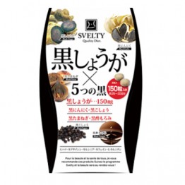 SVELTY Quallity diet Black / Свелти диета 5 черных компонентов (имбирь, чеснок, лук, перец, уксус)